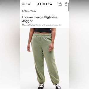 Athleta Sage Fleece Joggers